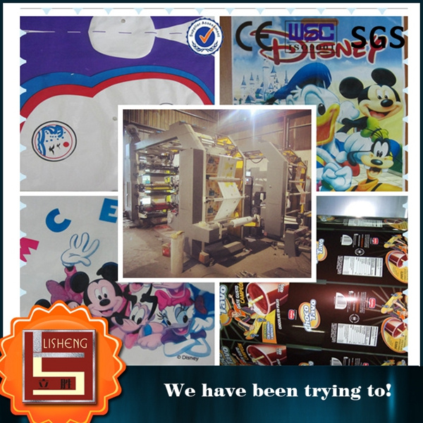<Lisheng> Fully Automatic High Speed Film Printing Machine for Plastic Bags
